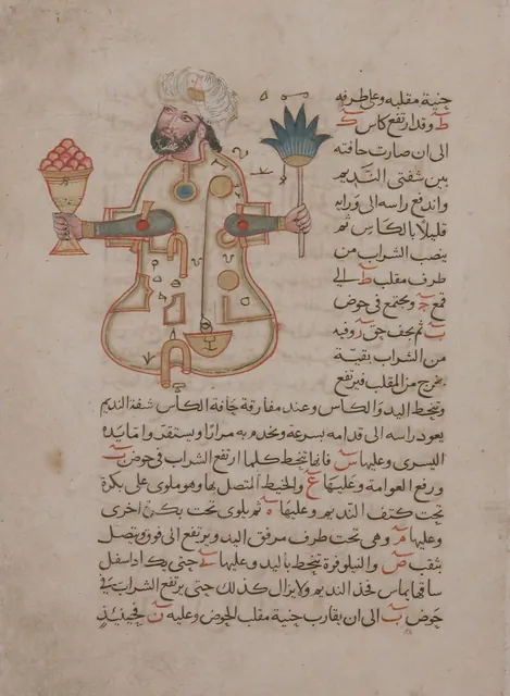 A manuscript page showing a seated automaton figure holding a cup and a flower, its hidden pipes and floats drawn inside its body, beside Arabic text.