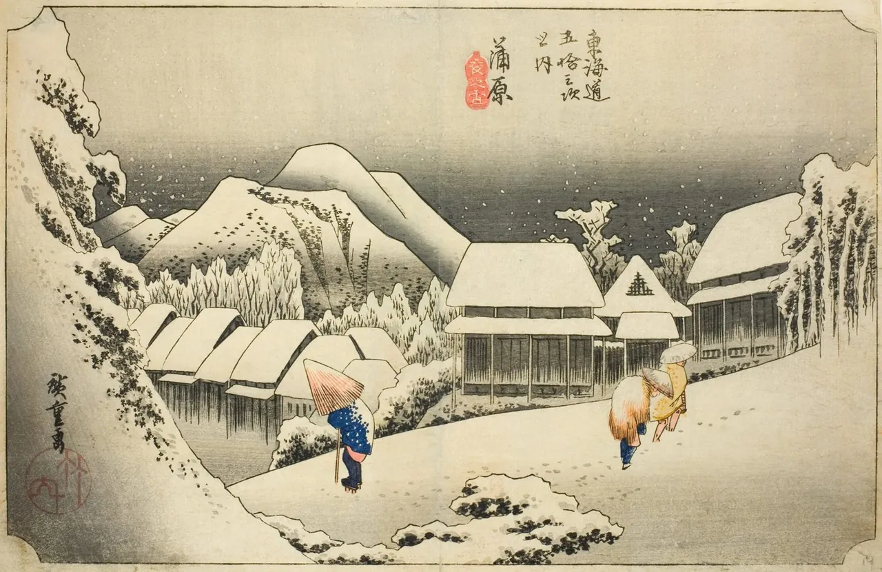 A village under deep snow at night, with three travellers bent under umbrellas and straw capes on a snowy slope.