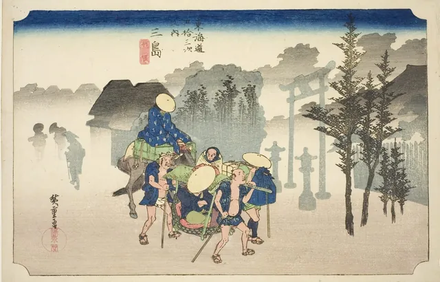 Travellers on foot and on horseback pass through a village in morning mist, with trees and a shrine gate fading into grey.