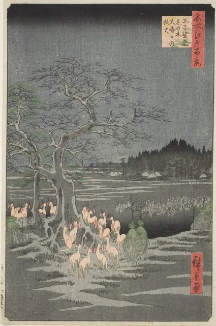 At night on New Year's Eve, many white foxes with small flames gather from across the dark fields under a great old tree.