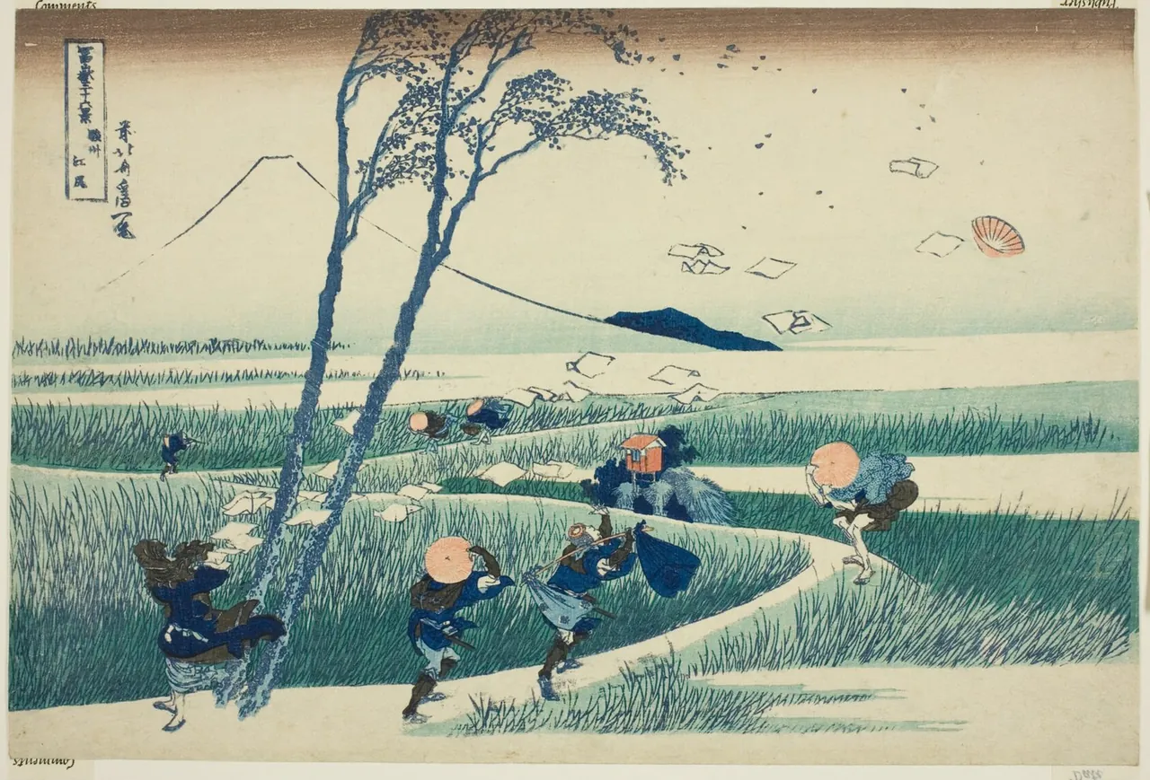 Travellers on a road through rice fields clutch their hats as a gust of wind blows sheets of paper into the sky, with Mount Fuji drawn as a single outline.