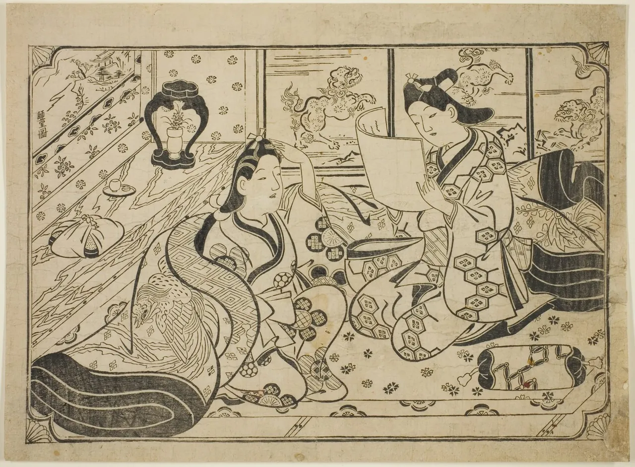 A black-ink print of two women in patterned robes kneeling together in a room to read a long letter.